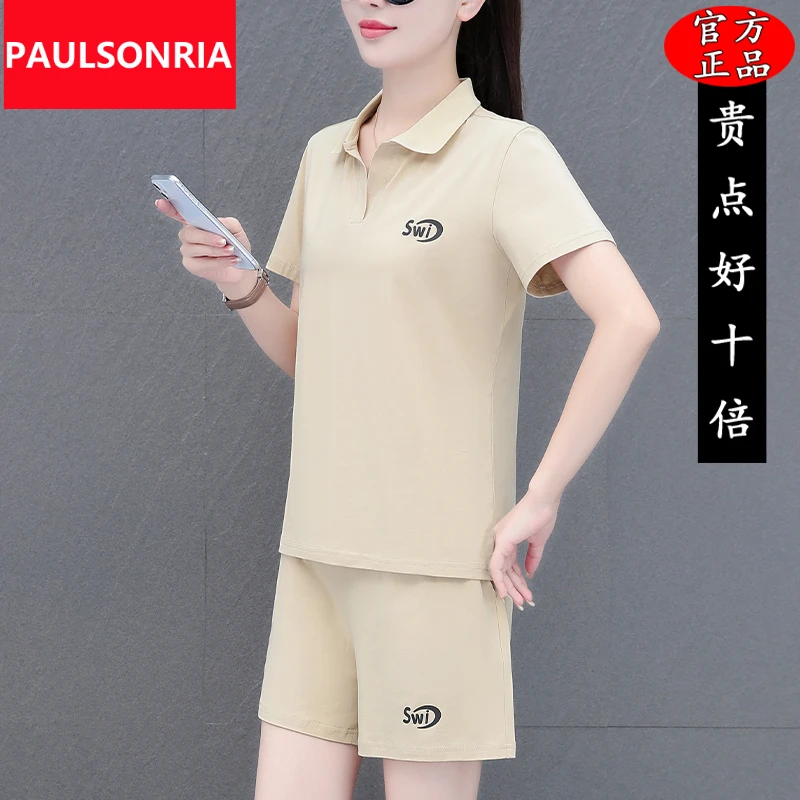 保罗服正品运动服套装女2025夏季新款宽松显瘦短袖短裤休闲五分裤