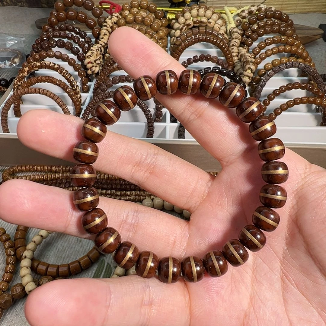紫金鼠手串福利9腰带