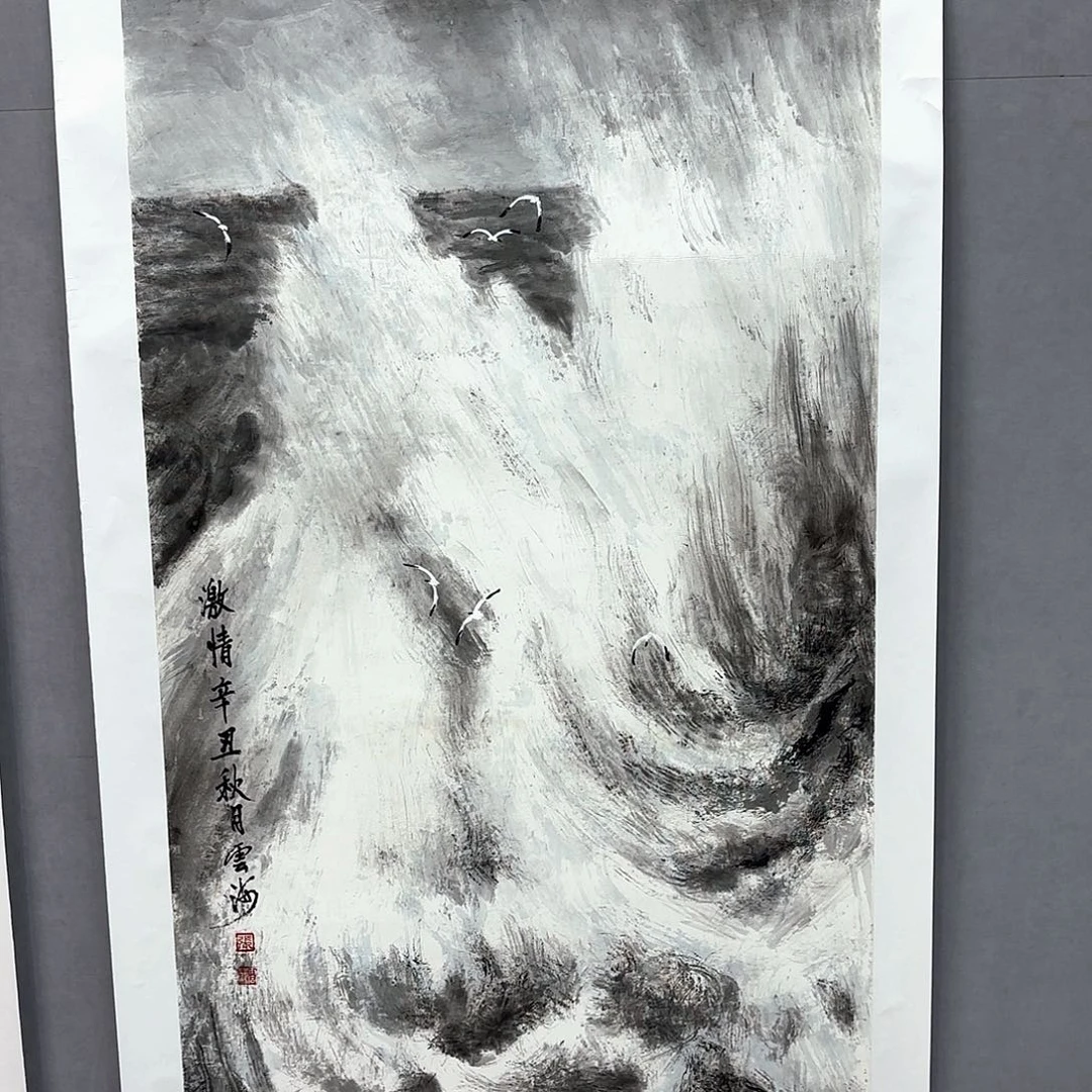 国画艺术家真人手绘