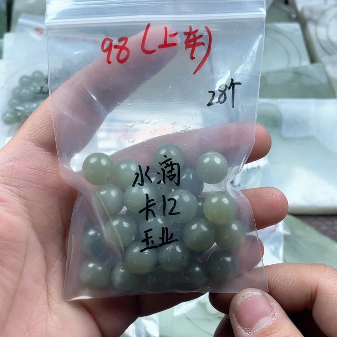 和田玉定制珠子未镶嵌?***?