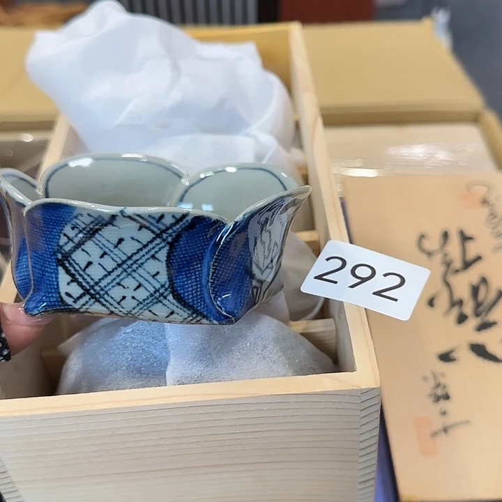 中古物品默认微瑕no退no换
