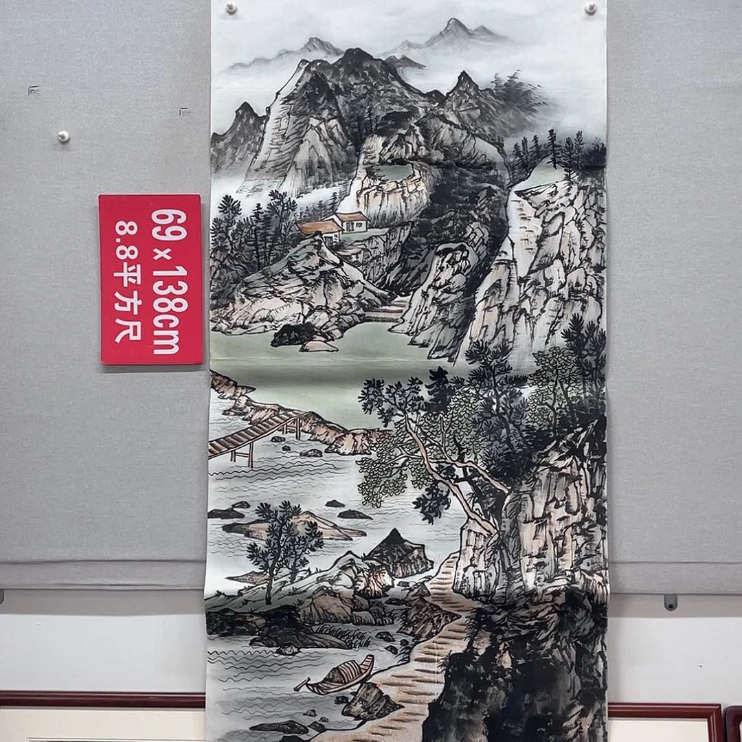 国画山水画作品欣赏3