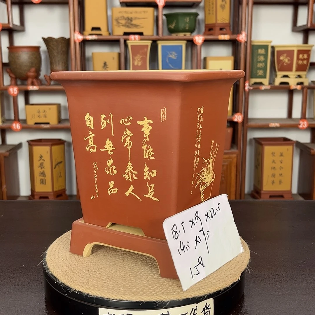 紫砂花盆紫砂花盆