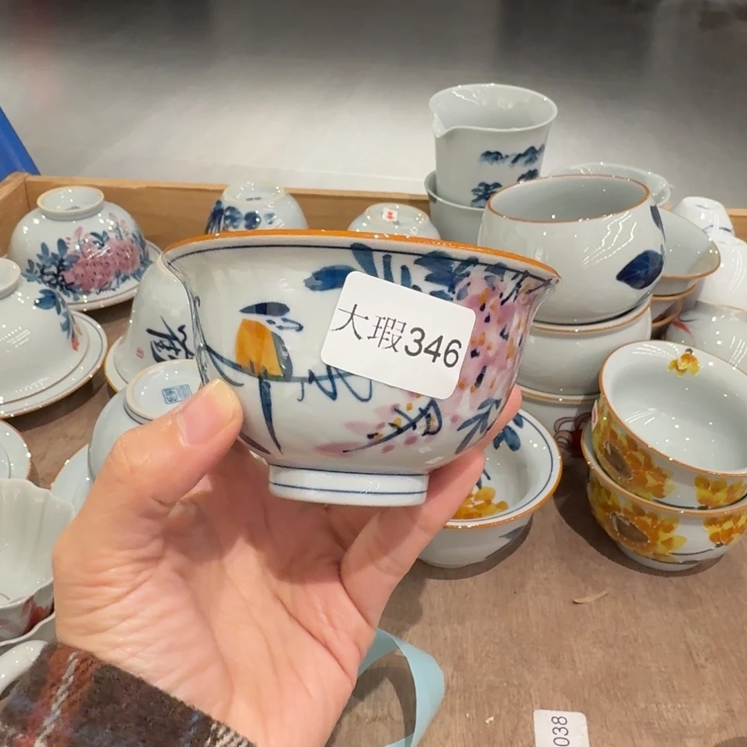 釉下手绘茶具微瑕