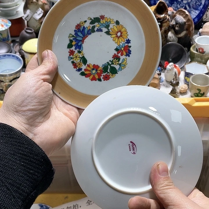 瓷片在这一刻的心情下来了