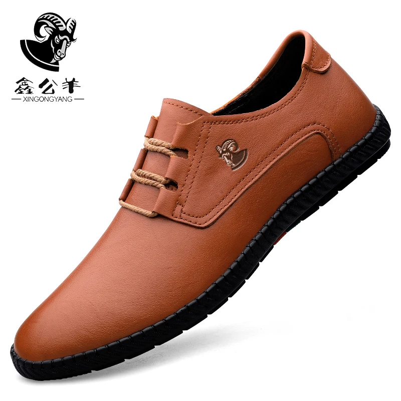 鑫公羊春季透气软底休闲鞋软底正装休闲皮鞋子系带韩版皮鞋新款鞋