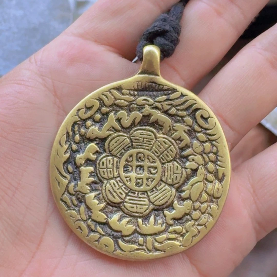 九宫牌喜欢带回家