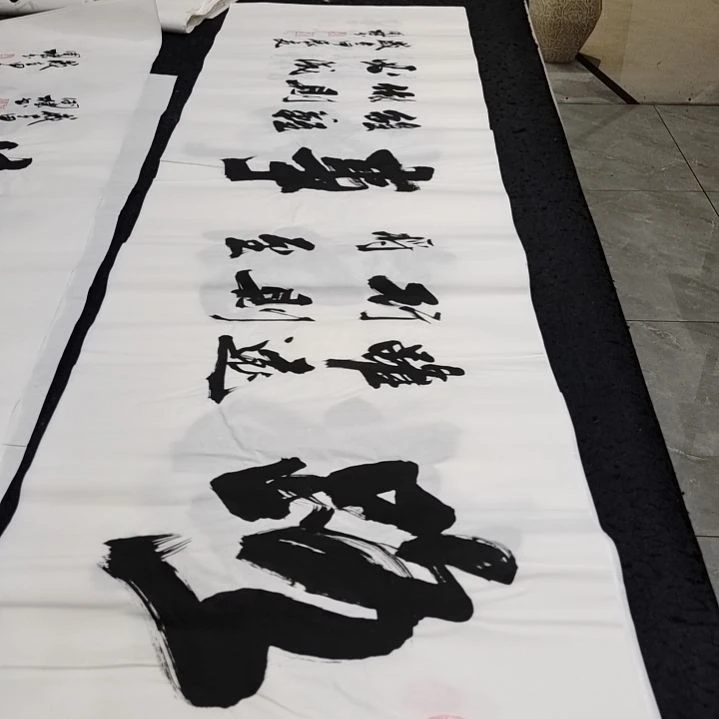 翰墨申国栋老师作品一副