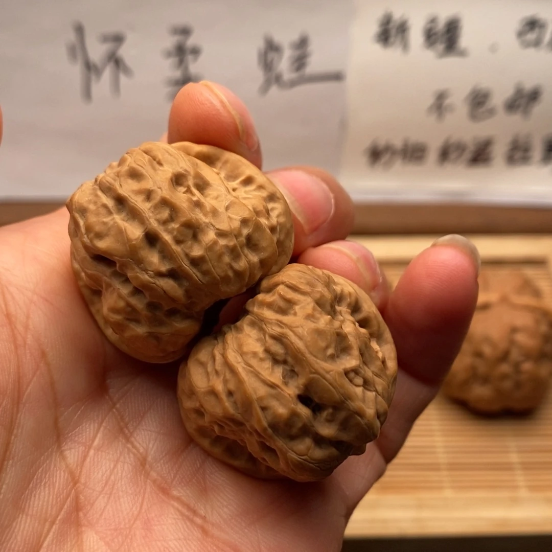 把件文玩核桃全品32左右