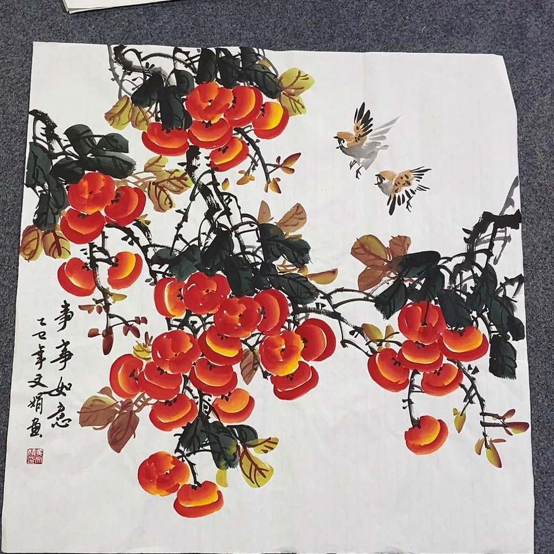 国画68✖️68画画画画画画画