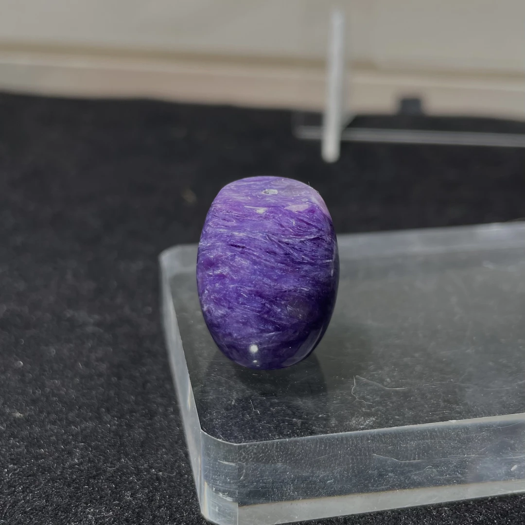 玉化猫眼料紫龙晶路路通 KT24110414