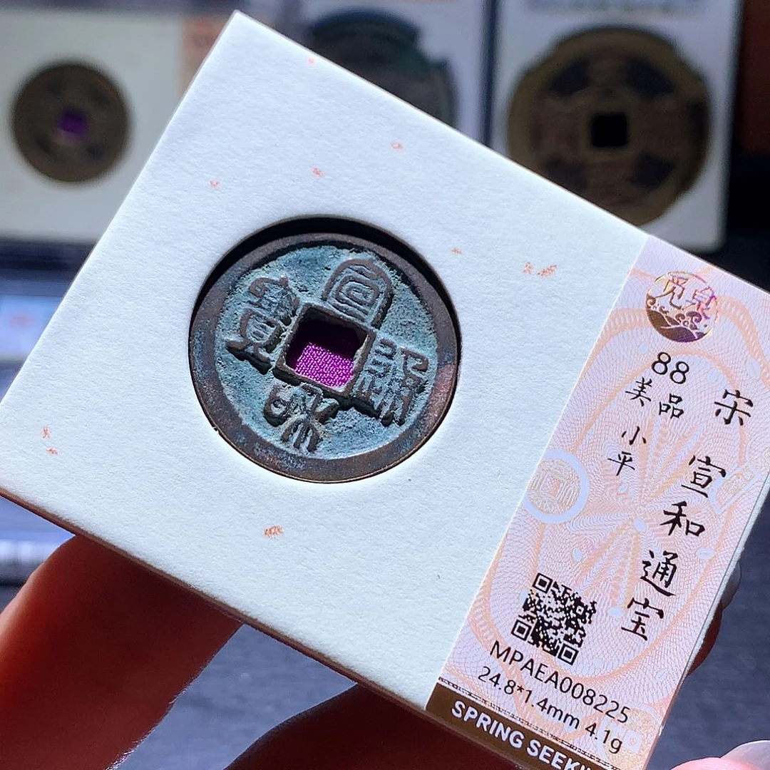 铜3 发财发财发财发财