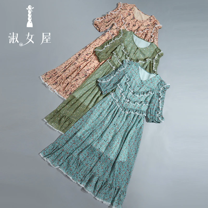 淑女屋官方旗舰店荷叶边公主连衣裙