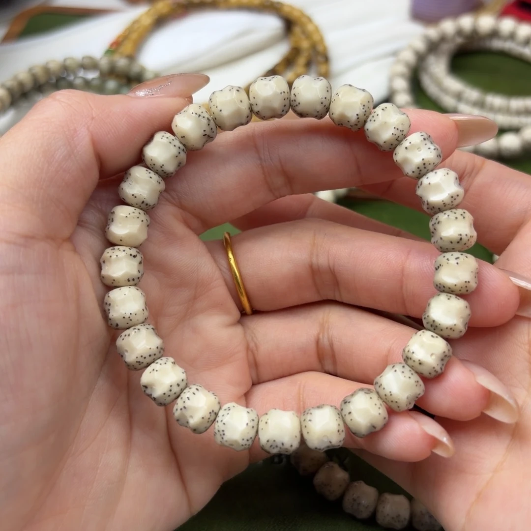 星月菩提手串8.5无相单圈❗️大留白❗️糯冰石玉料❗️