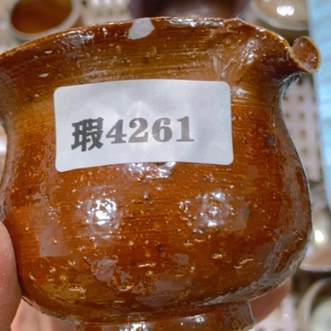 柴烧柴烧柴烧瑕疵