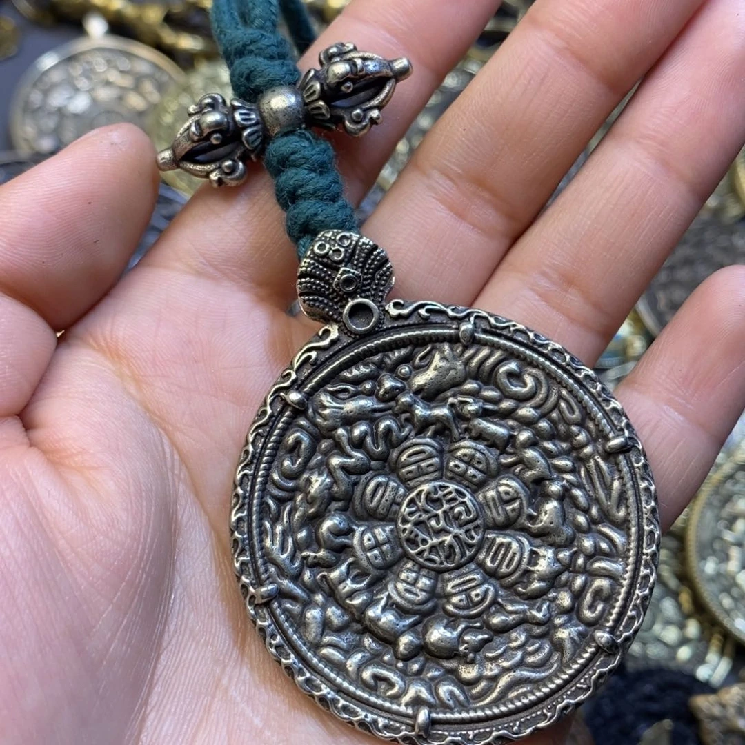 藏式九宫八卦搭配