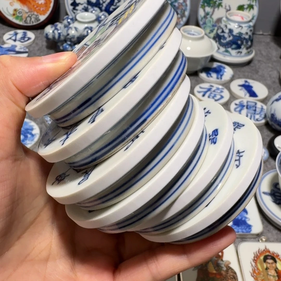 瓷片孙*6个八卦杯垫