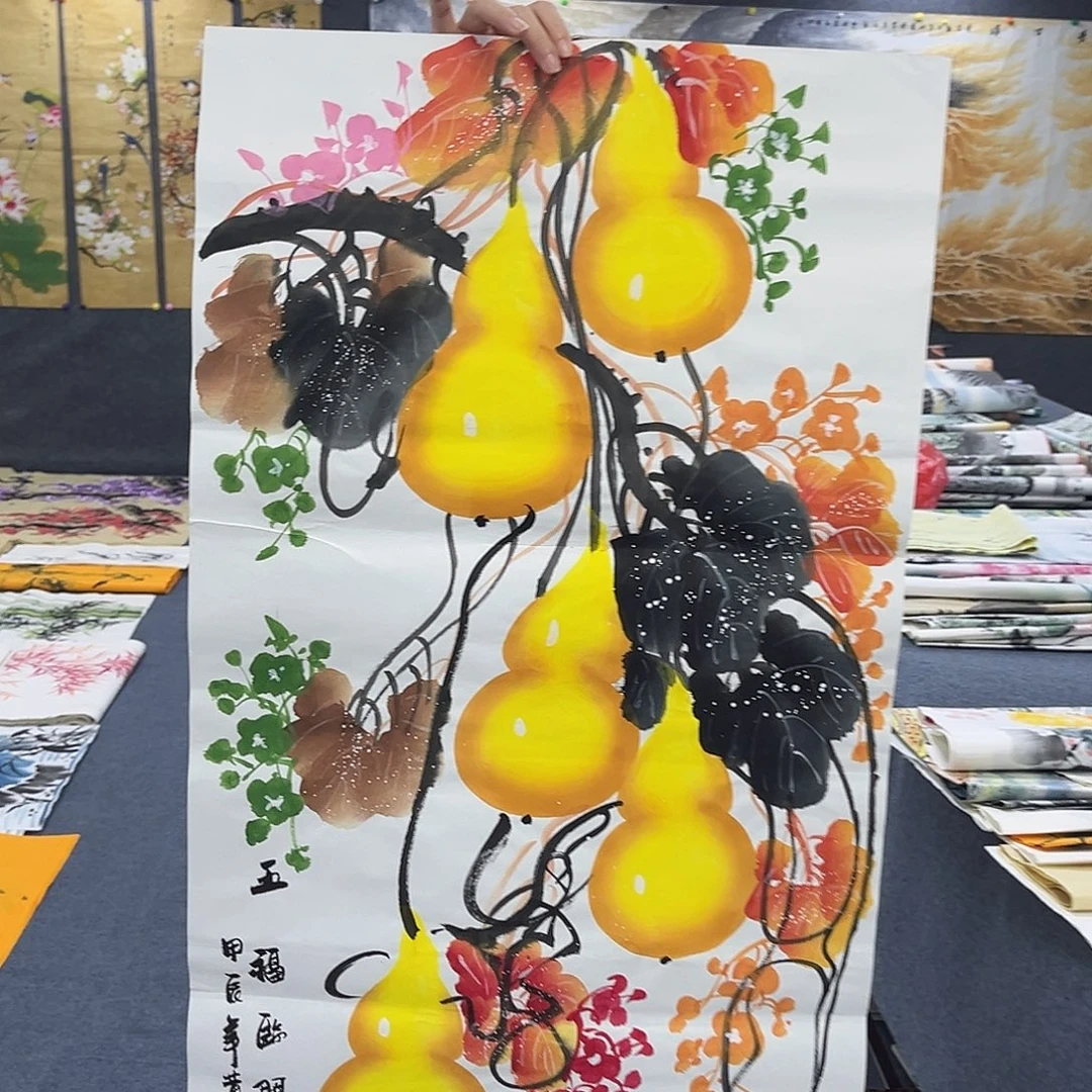 国画作品全场放漏