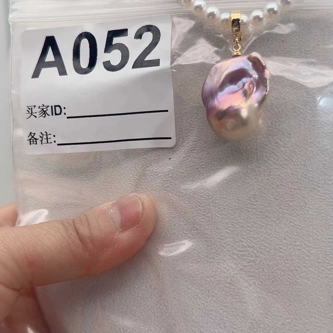 淡水珍珠吊坠(不含链)未镶嵌