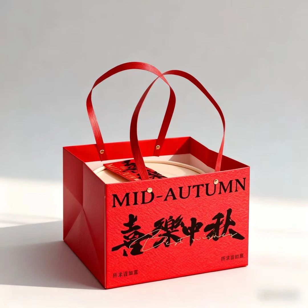祝阿永平《全家福桶》四种口味装月饼高档礼盒中秋必备（顺丰）