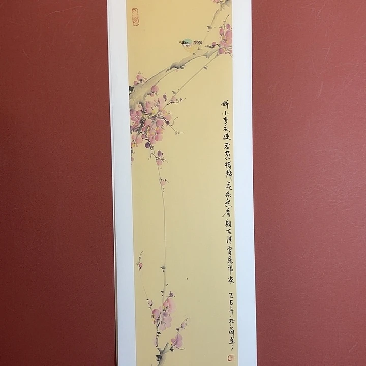 国画听兰老师花鸟
