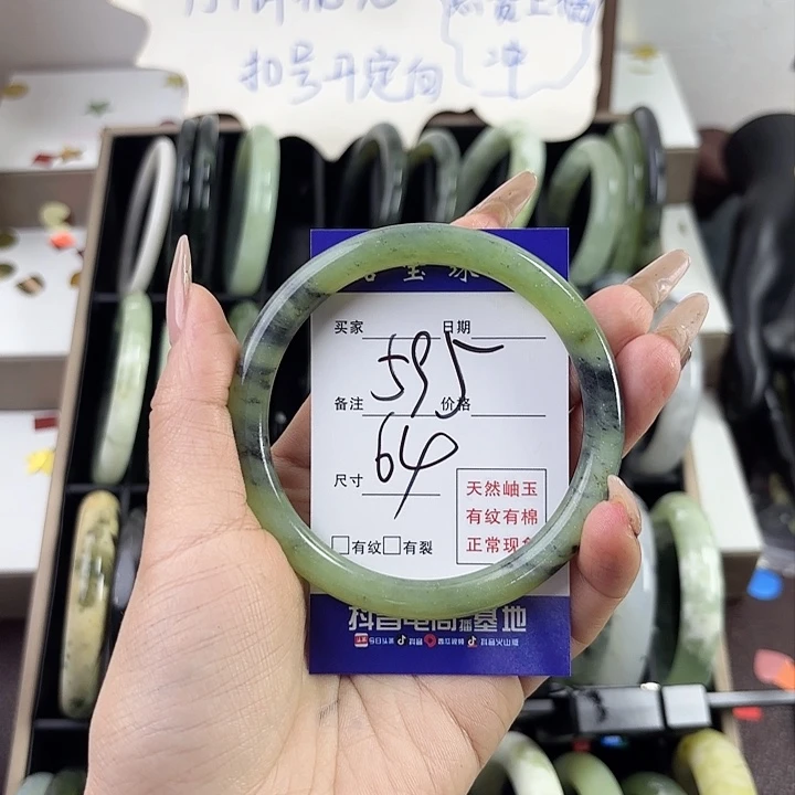 蛇纹石玉手镯未镶嵌仙*