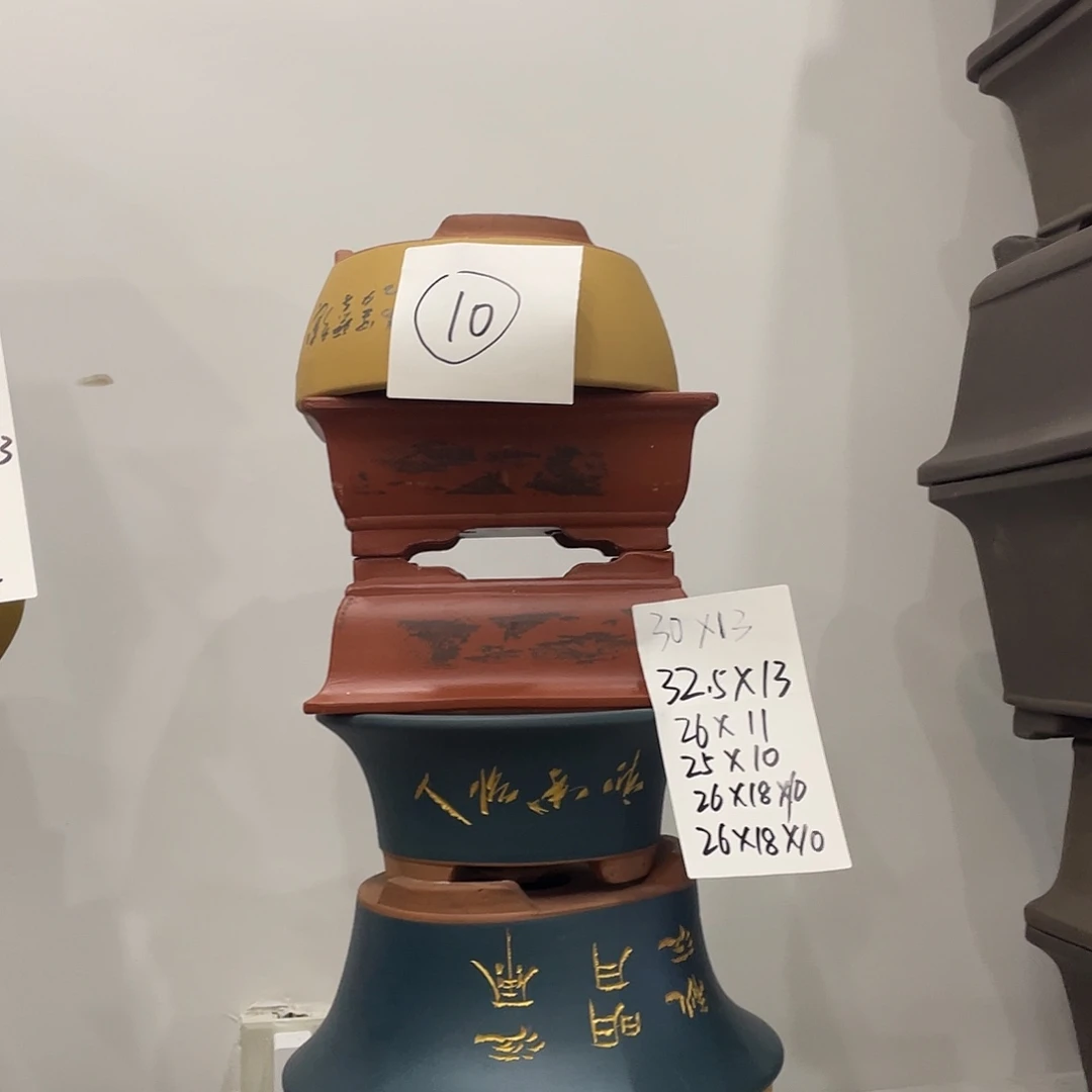 10一家漏记不你困
