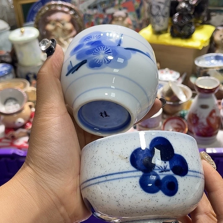 19.9包邮新疆西藏不发货8