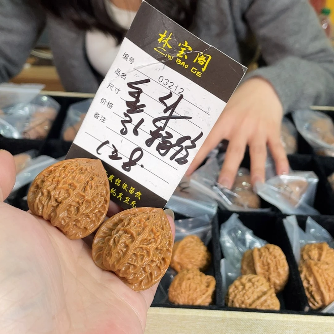 把件文玩核桃03212金牛35