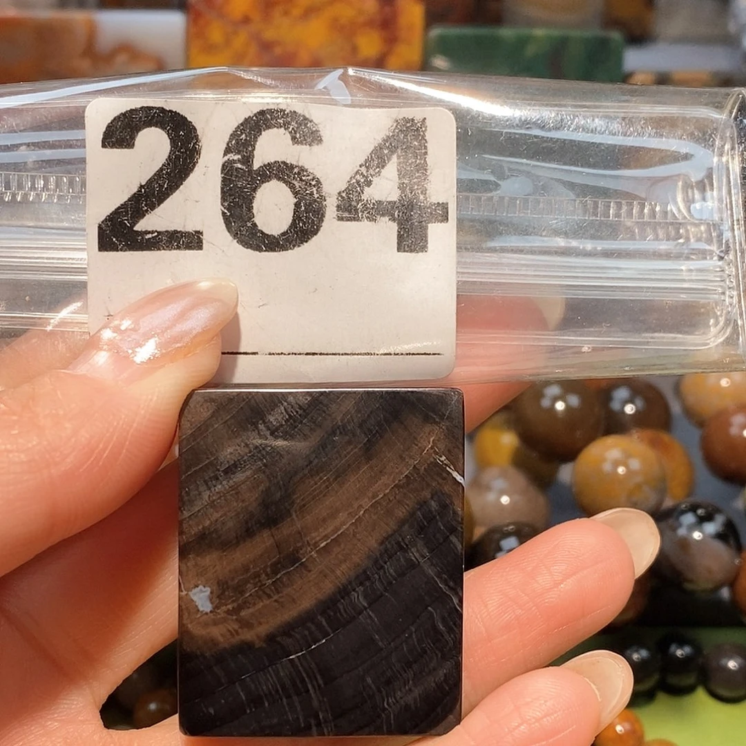 未镶嵌天然北票硅化玉吊坠硅化玉