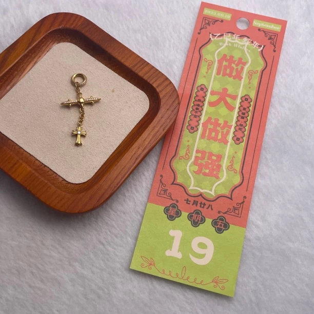 【周小福珠宝】足金999diy手工定制