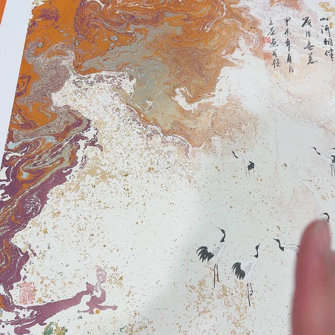 国画艺术家的作品