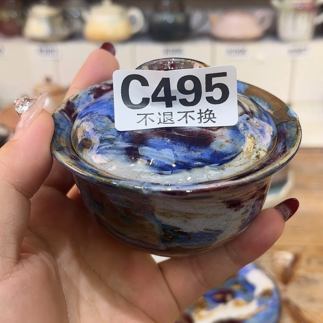 朱泥茶杯陶瓷艺术