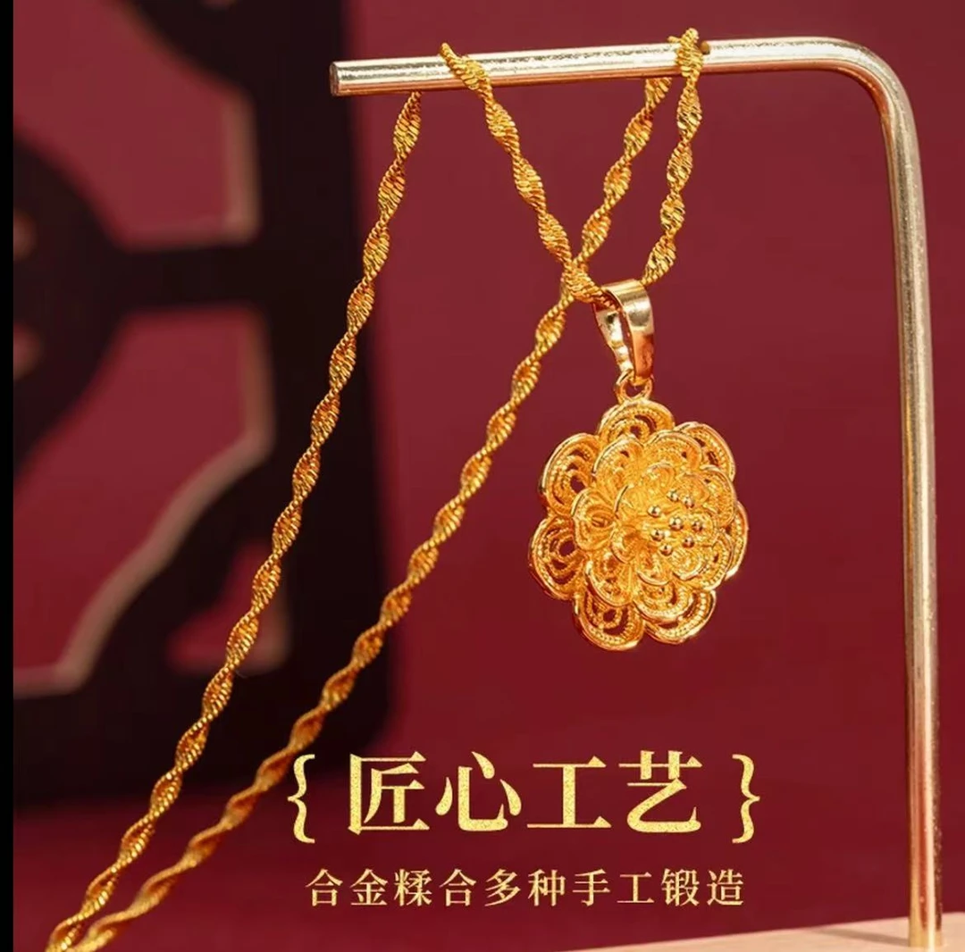 铜合金吊坠 [老凰祥]山茶花项链女士精致时尚气质轻奢精美坠链