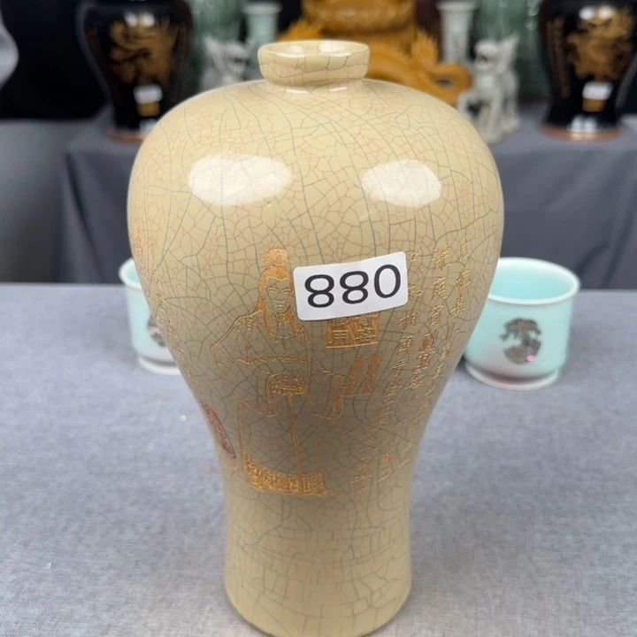 瓷片瓷器瓷器瓷器瓷器