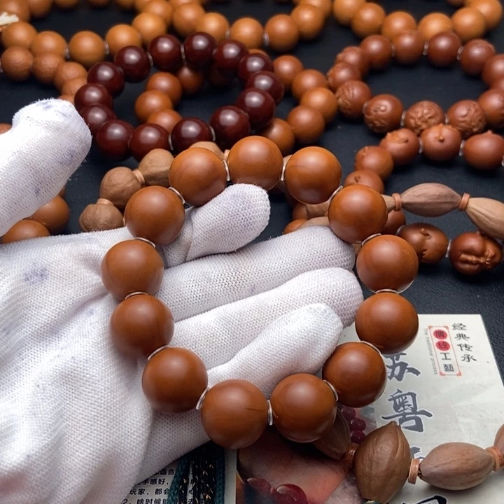 橄榄核手串/手链1.65鸡血红铁核全品不同轴