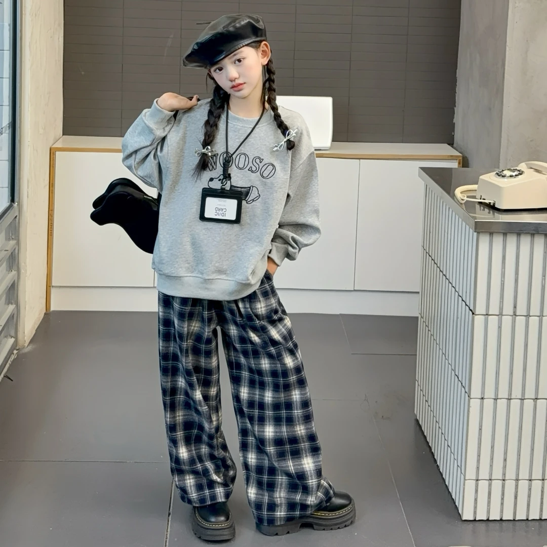 女童格子裤套装秋装2025新款女大童时髦卫衣儿童春秋季休闲阔腿裤