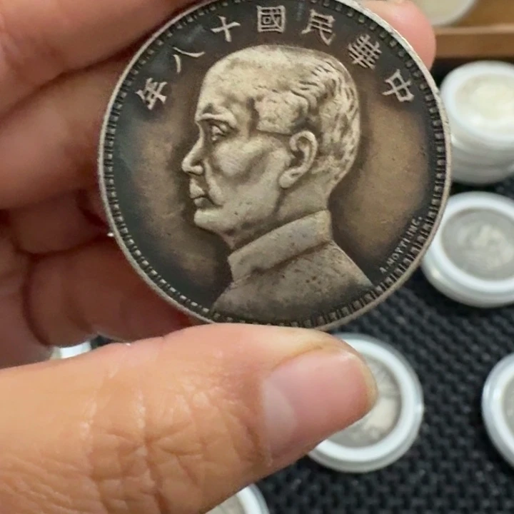 （乾藏甄选）复古龙洋  可吹响可吸反  工艺品家居摆件饰品