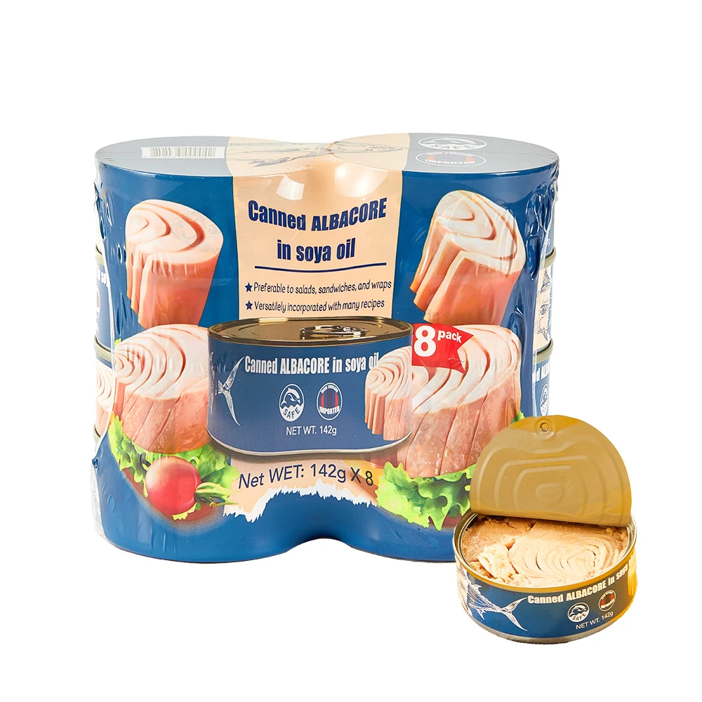 油浸金枪鱼罐头142g*8