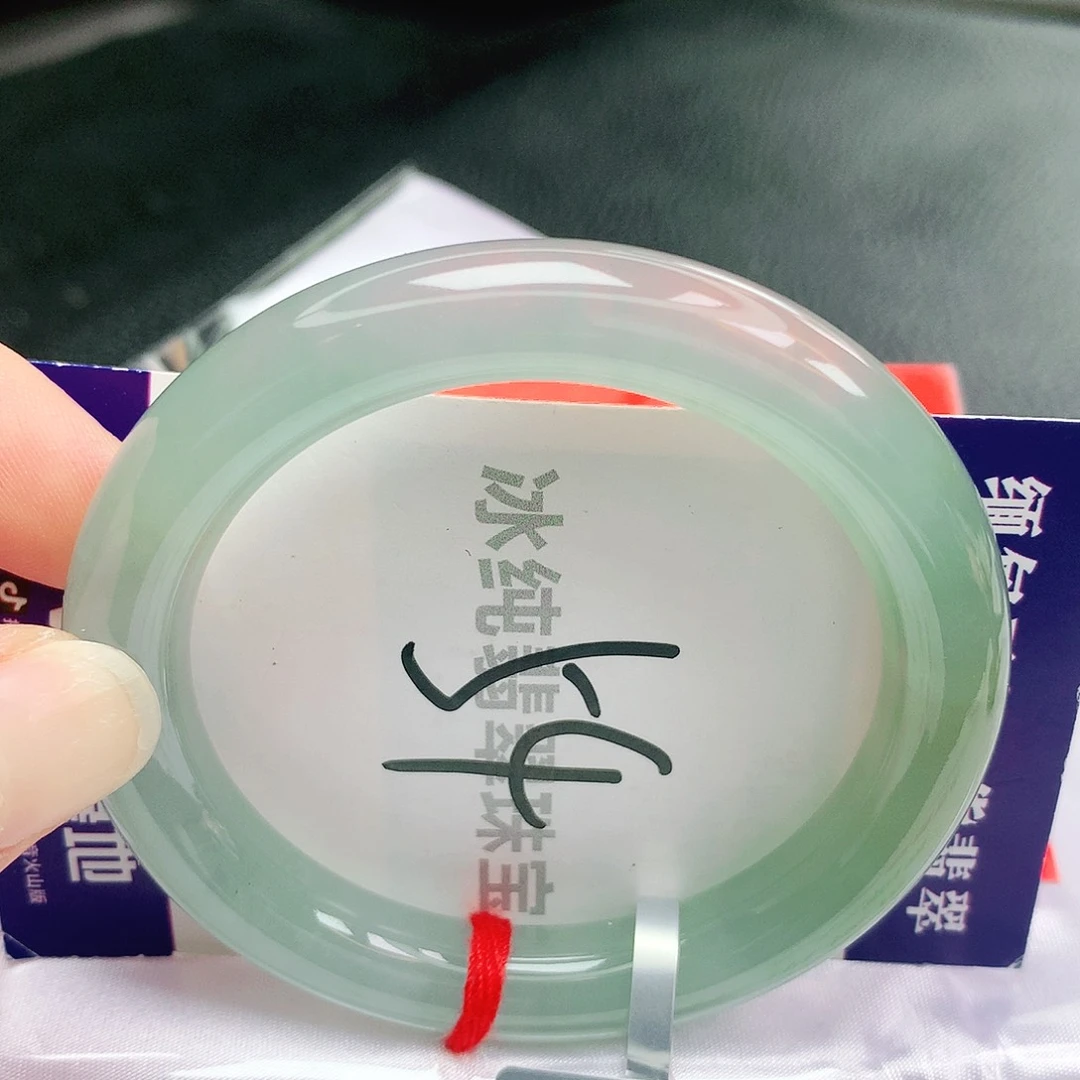 【闪购商品】未镶嵌手镯翡翠缅甸天然a货翡翠
