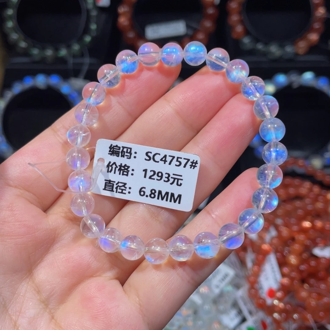 手链未镶嵌月光石SC4757#6.8mm