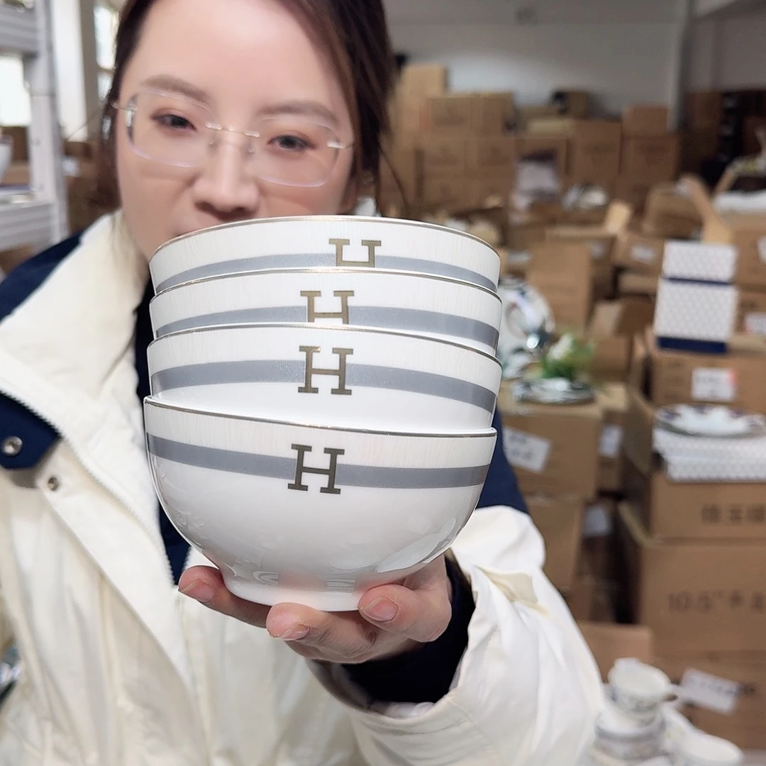 骨瓷高骨4.5英寸12cm饭碗四只外贸骨瓷