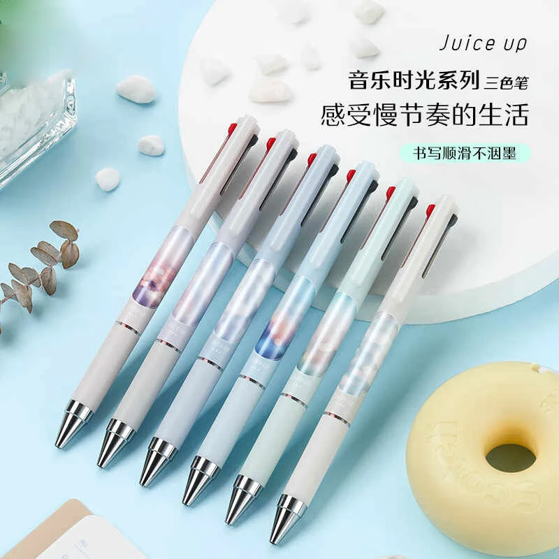 音乐时光限定款JUICE UP果汁中性笔3色水笔多功能笔0.4mm