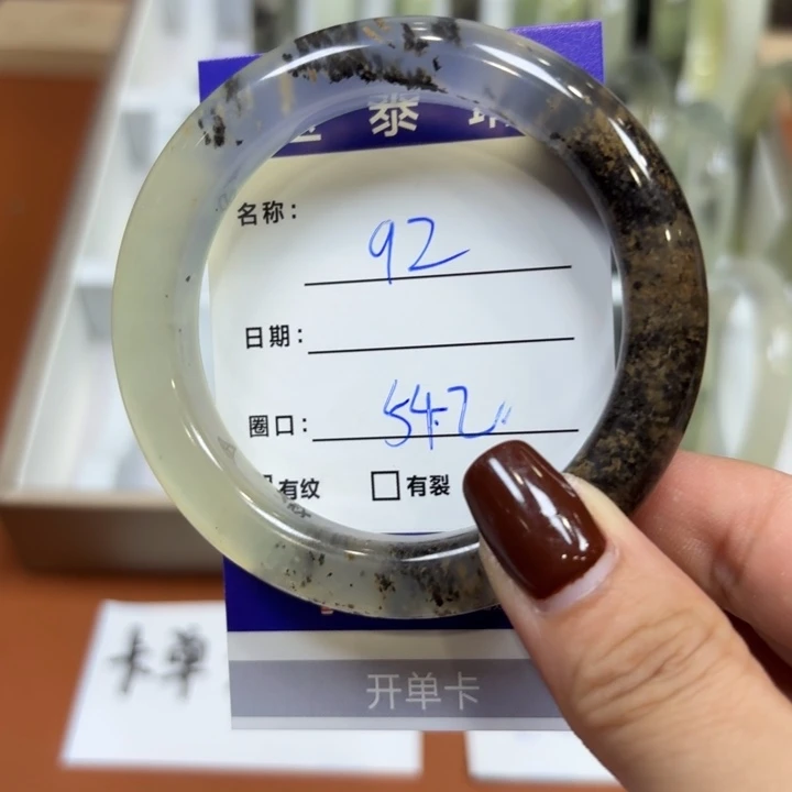 未镶嵌岫玉手镯天然
