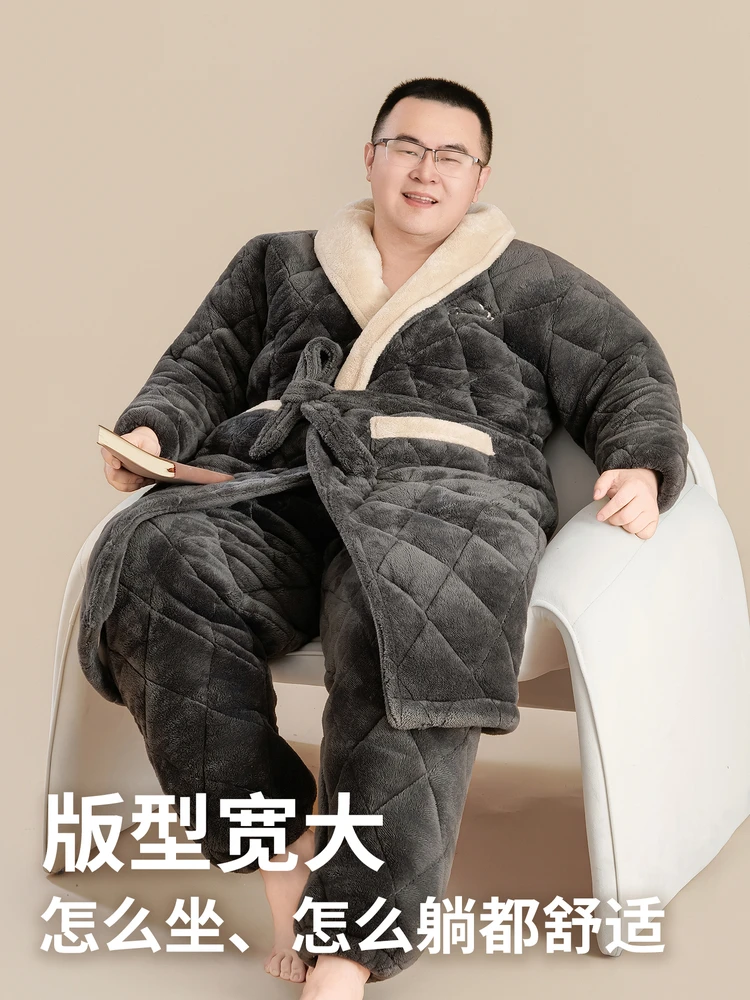睡袍男冬三层夹棉长款睡衣加厚加绒珊瑚绒家居服可外穿老公