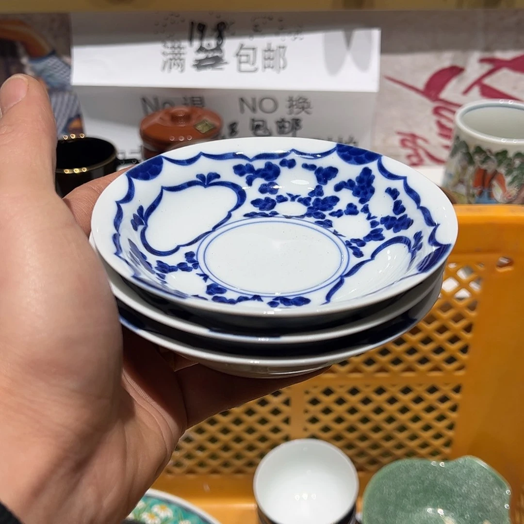 紫砂紫砂默认瑕疵满19.8包邮C****D