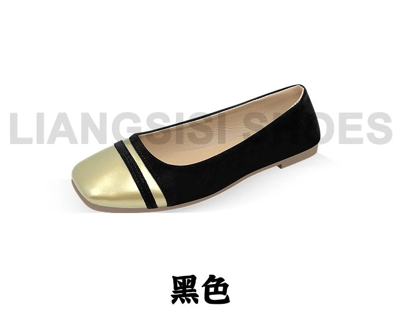 黑金时尚气质小香风平底单鞋-011