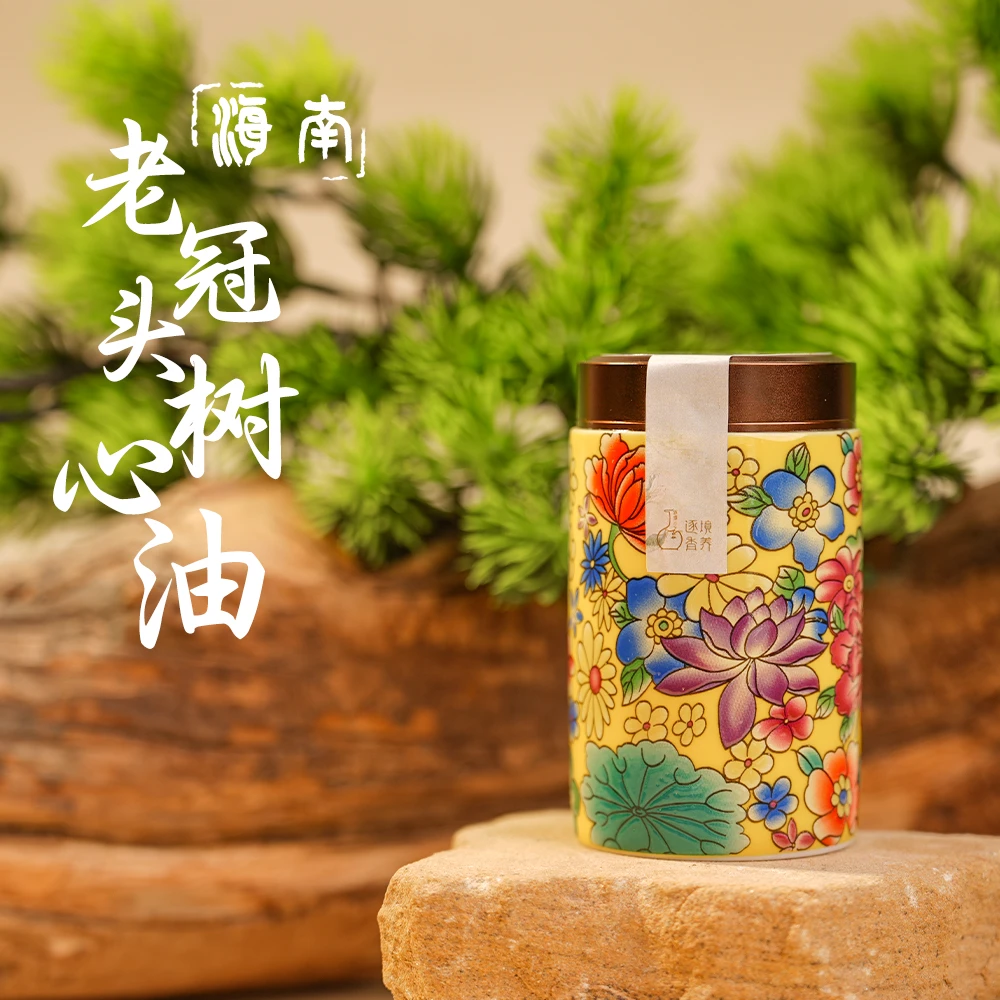 海南老冠头 · （树心油）勾丝5g熏香香料