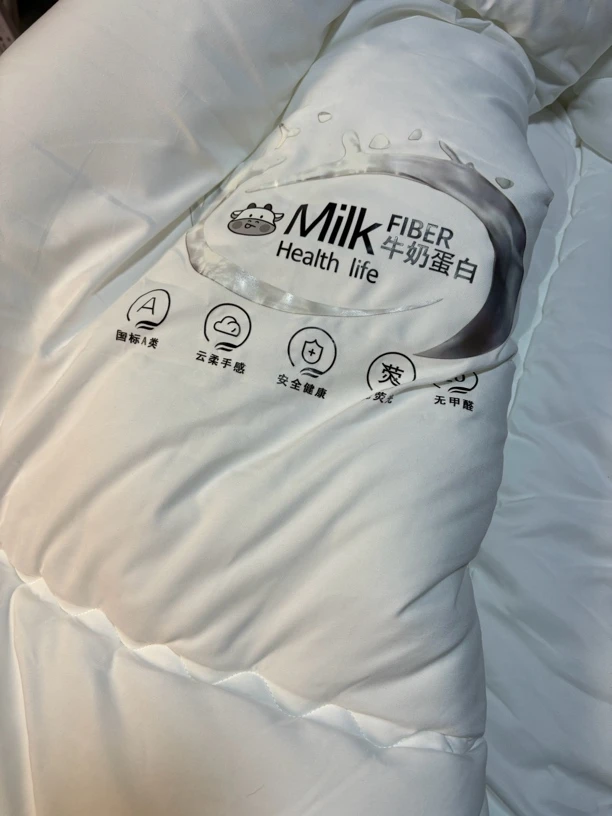简约牛奶风冬被 双人冬被