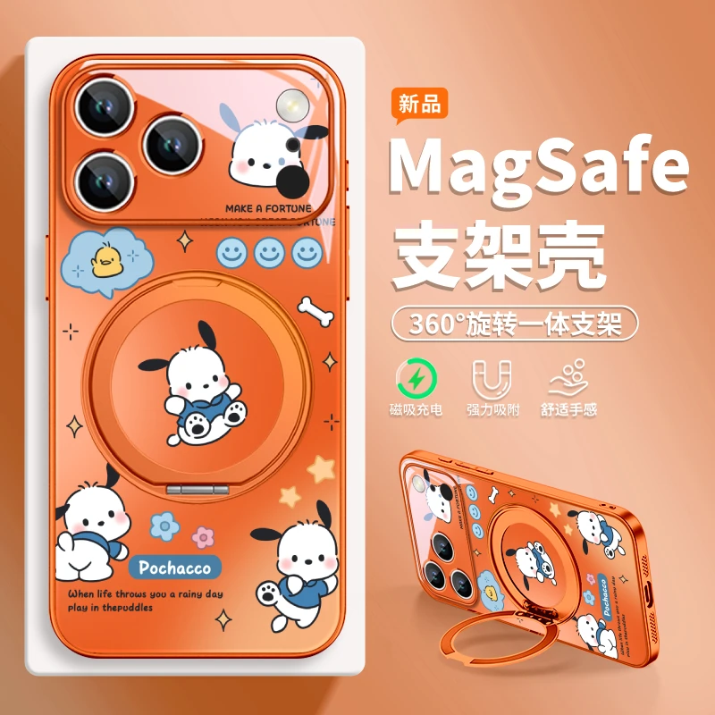 可爱帕恰狗适用苹果17pro手机壳华为pura80/mate70磁吸支架小米15